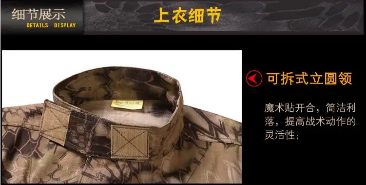 QQ20171206173300
