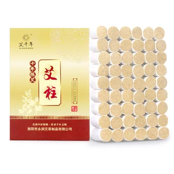 

108 pcs acupuncture moxibustion massage moxa column pure moxibustion moxa rod Ai leaves