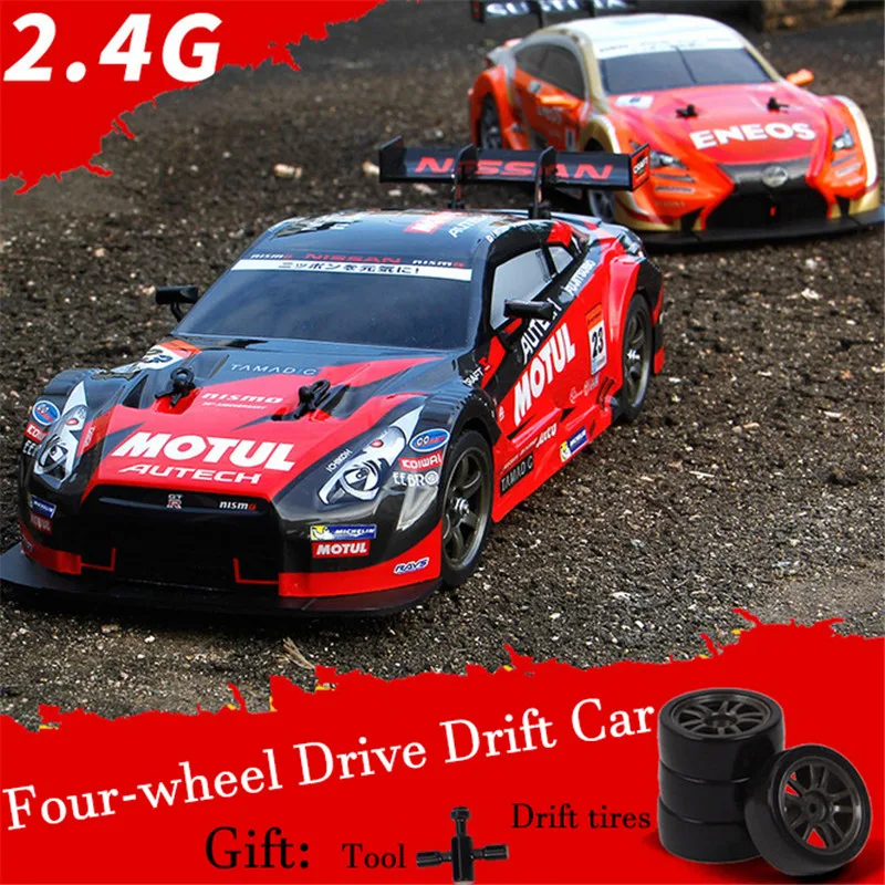 C017/C018 20km/h Four wheel Drive RC Car 116 Radio Controlled Cars 2