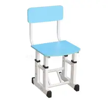 Детские Учебные стулья, стулы для студентов, детские письма дома, компьютерные стулья для учеников начальной школы