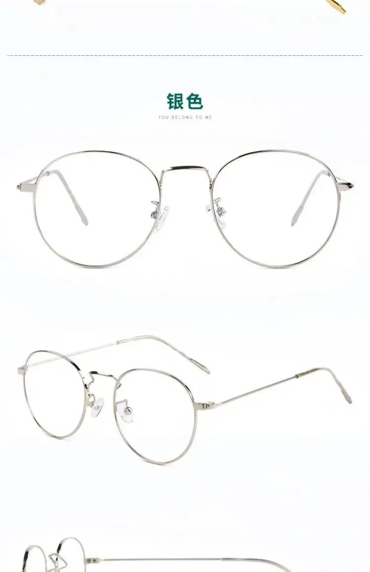 QQ20190327163736