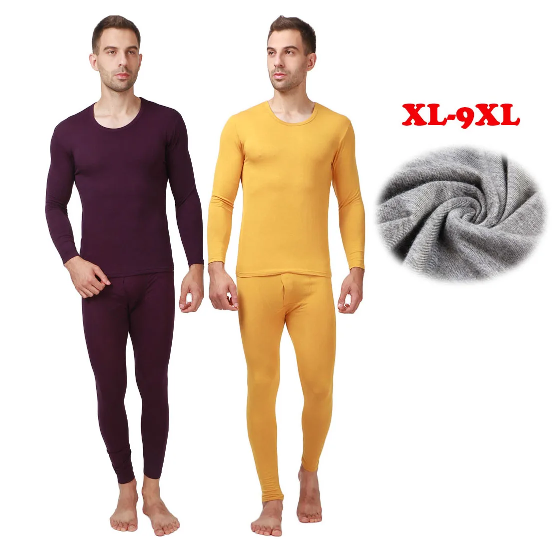 

2018 men's autumn and winter New modal thin autumn spring plus size XL- 9XL clothing long Johns suits