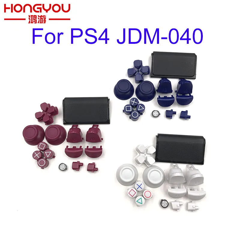 Полный набор джойстики Dpad R1 L1 R2 L2 направление ключевые кнопки ABXY jds 040 jds-040 для sony PS4 Pro Slim контроллер