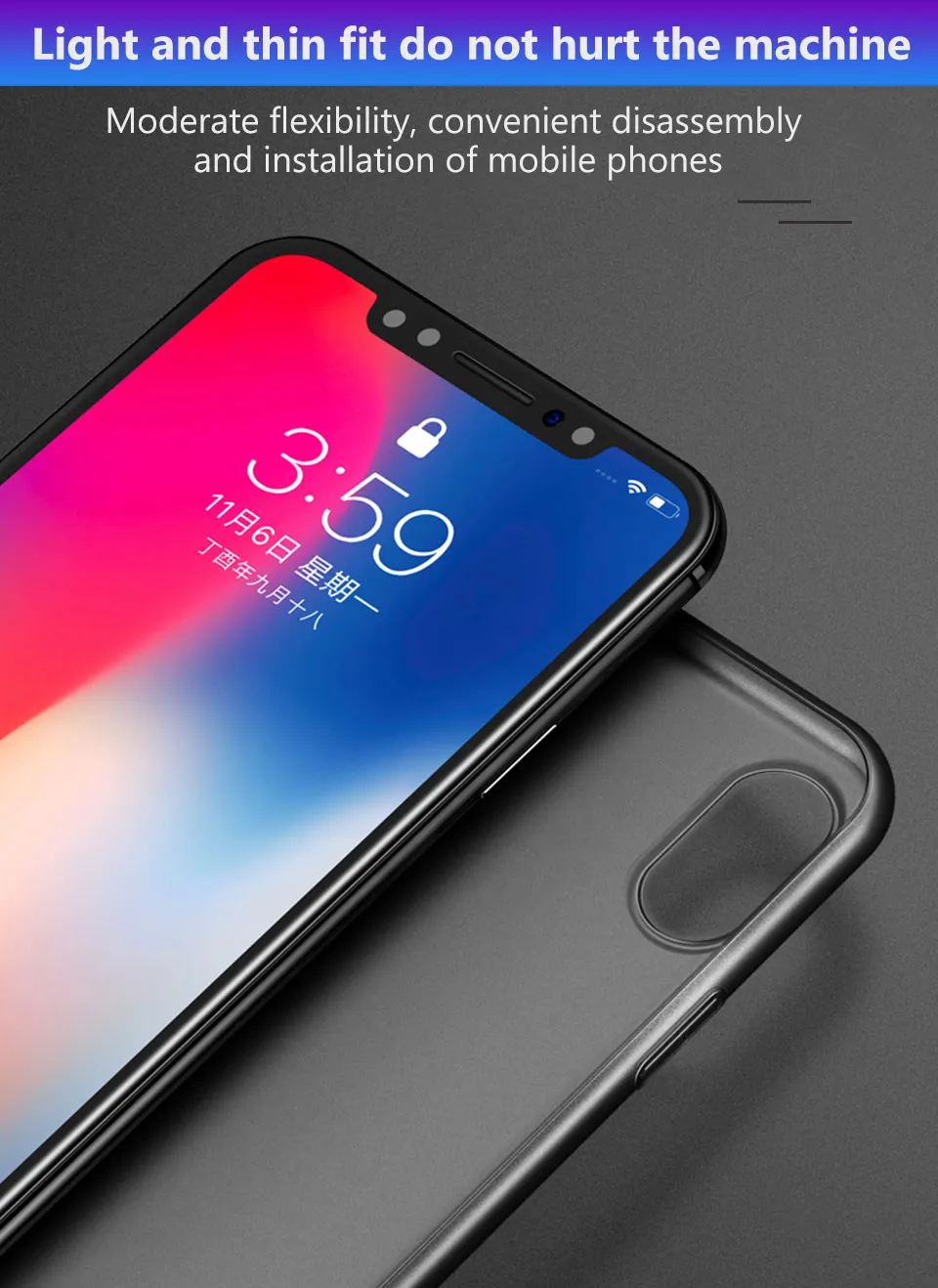 Ультратонкий чехол для телефона iPhone 11 Pro MAX X XR XS MAX чехол прозрачный 0,3 мм матовая задняя крышка для iPhone 8 6 6S 7 Plus чехол s