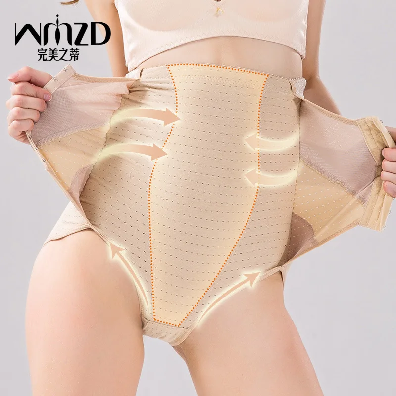 

Cotton high waist postpartum belly pants women's abdomen underwear waist waist hip shaping pants slimming pants autumn & winter