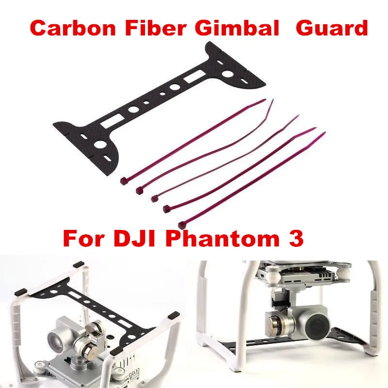 should i keep using the dji phantom 4 camera guard should i keep using the dji phantom 4 camera guard