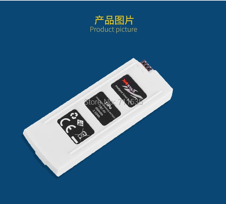 H507A (12)