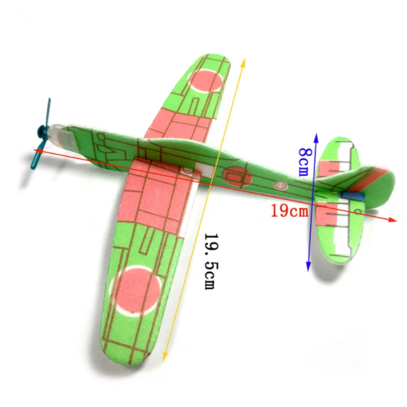 20 см Модный ручной бросок Летающий планер самолеты пенопластовая модель самолета креативные DIY наружные игрушки для детей Забавная детская Подарочная игрушка