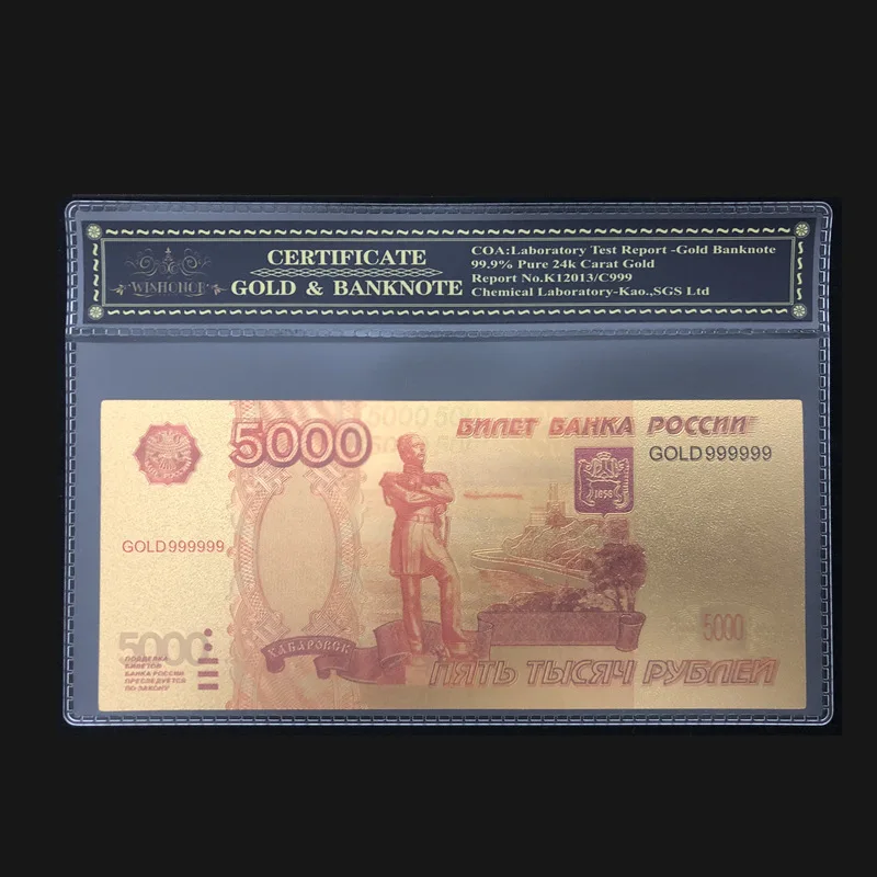 

New Products For Russia Banknote 5000 Ruble Gold Banknotes in 24k Gold With Plastic Frame For Business and Collection