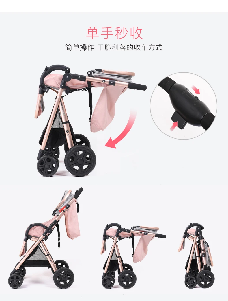Стильная и элегантная легкая коляска для малышей, складная двухколесная коляска для детей 0-3 лет, амортизатор для детской коляски