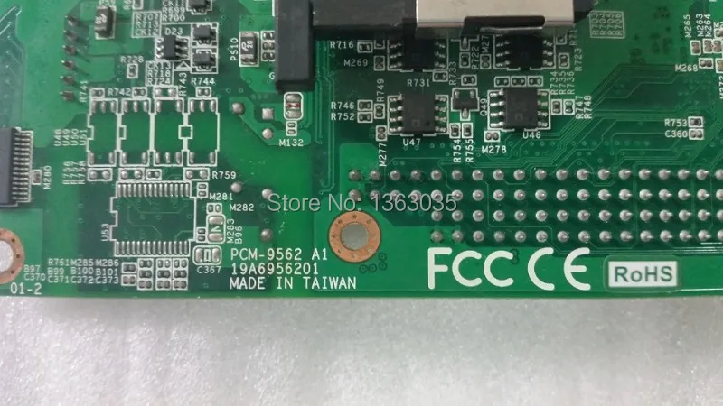 PCM-9562  2