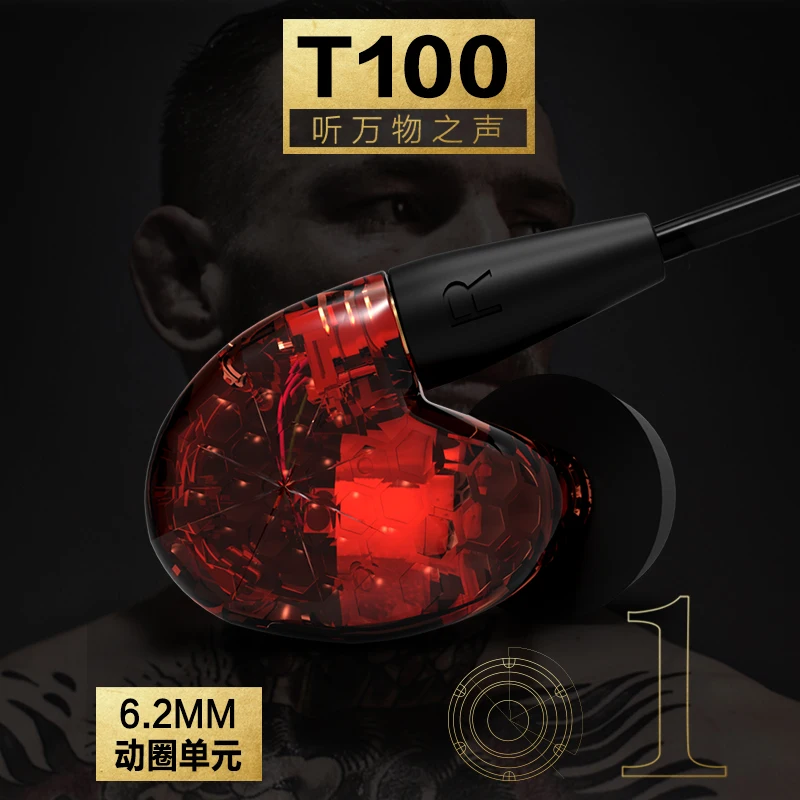 

Authentic Tingker Dynamic Knowles HIFI Monitor DJ Studio Music Honeycomb Stereo Earbuds Earphonear With Detacable MMCX Cable