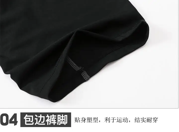 QQ20171205111051