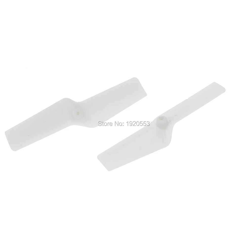 K120-014 Tail Blade (5)
