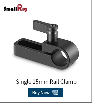 SmallRig DSLR камера стержень зажим 15 мм рельсовый мост 1522