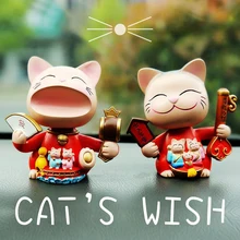 Автомобиль Украшения милые смолы Lucky Cat размахивая качая головой Dashboard украшения Игрушечные лошадки Творческий дом Обстановка Декор Интимные аксессуары