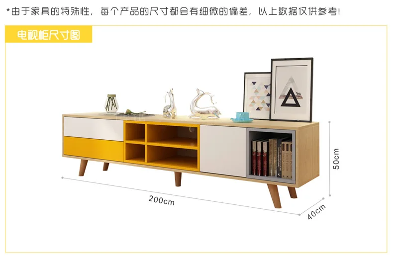 Тумбы под телевизор, мебель для гостиной, мебель для дома в скандинавском стиле, домашний простой ТВ шкаф из цельного дерева, 200*40*50 см, новинка