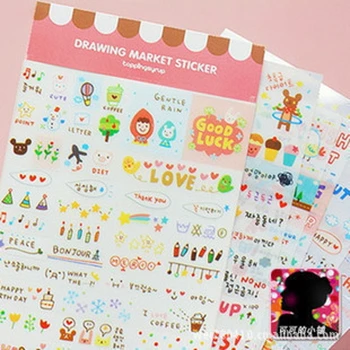 

6Sheets/Pack New Korea Cute Transparent Stickers Wanna Label Catalog Drawing Powder Gift H0255