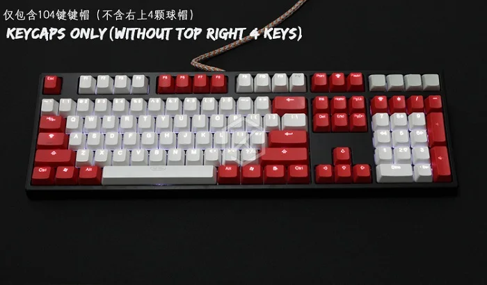 Taihao pbt двойные колпачки для ключей для самостоятельной сборки игровой механической клавиатуры колпачки с подсветкой oem профиль светильник красный синий белый серый - Цвет: Back-lit PBT RW x1