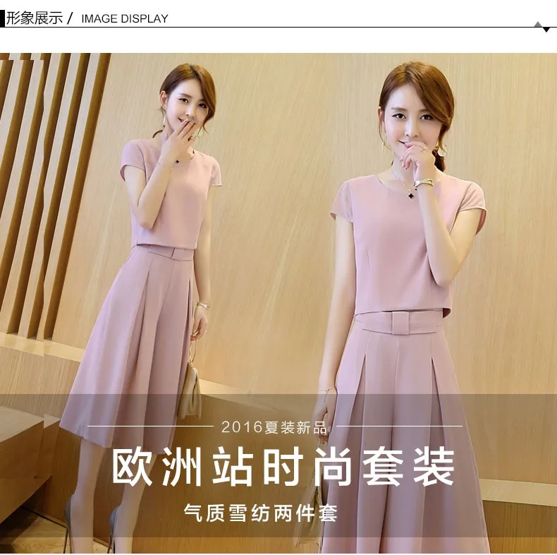 xijie5