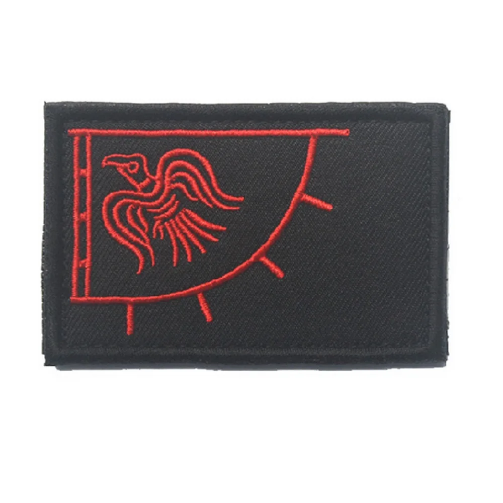 patch0247
