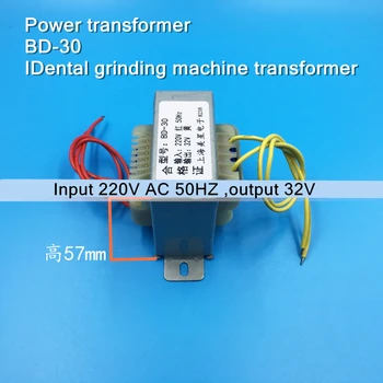 

Power transformer BD-30 Input 220V AC 50HZ output 32V,AC32V Dental grinding machine transformer