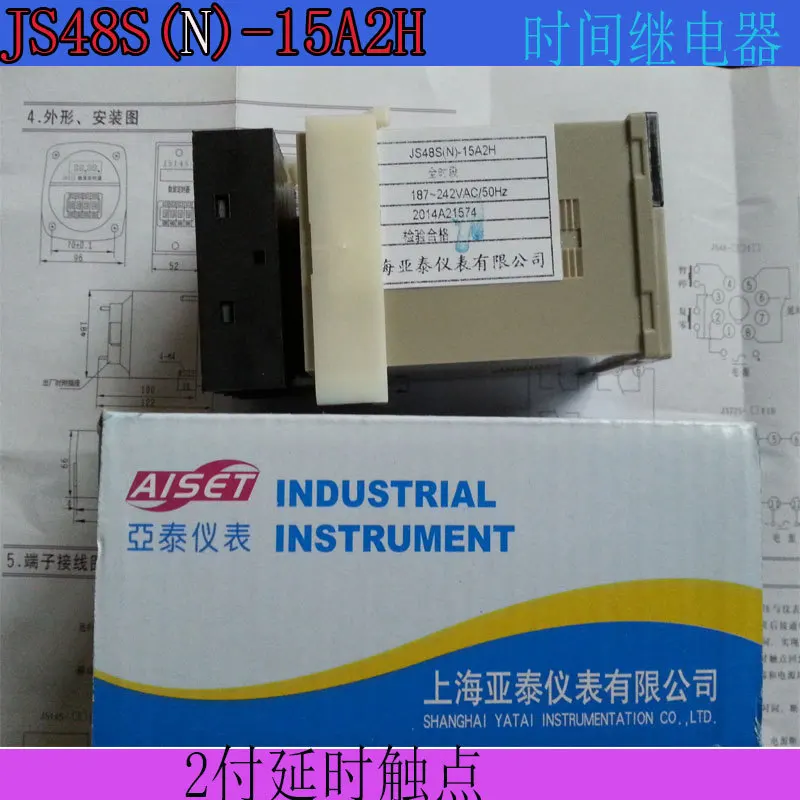 

time delay relay on JS48S-15A2H time with base contacts 220V 3A