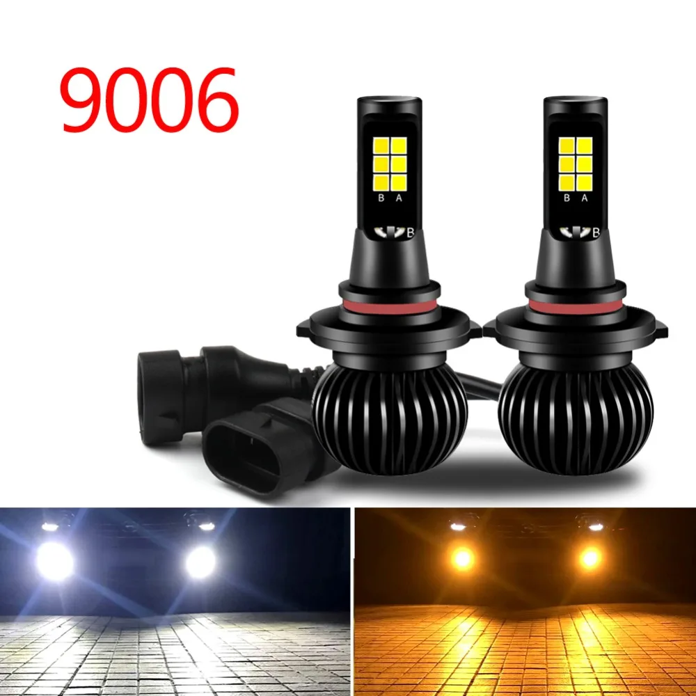 Car 2PCS 9005 9006 White+Yellow Dual Color Car Led Fog