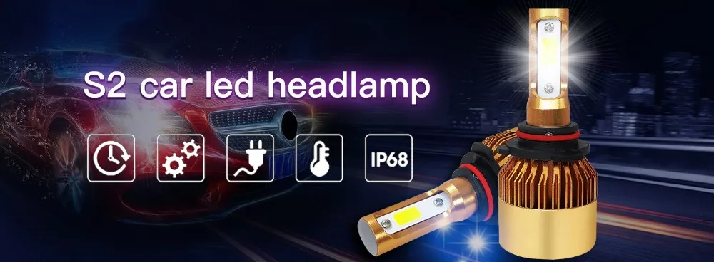 s2 headlight