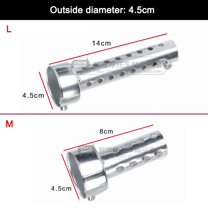 MTCLUB Universal Motorcycle Exhaust Muffler Adjustable Silencer DB Killer Catalyst Silencers  35mm 42mm 45mm 48mm 60mm (6)