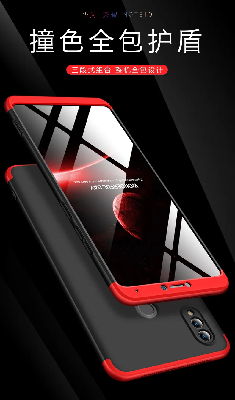 For Huawei Honor Note 10 Case Hard 3 in 1 Matte Armor Hybrid Protective back cover cases for honor note 10 360 full cover shell