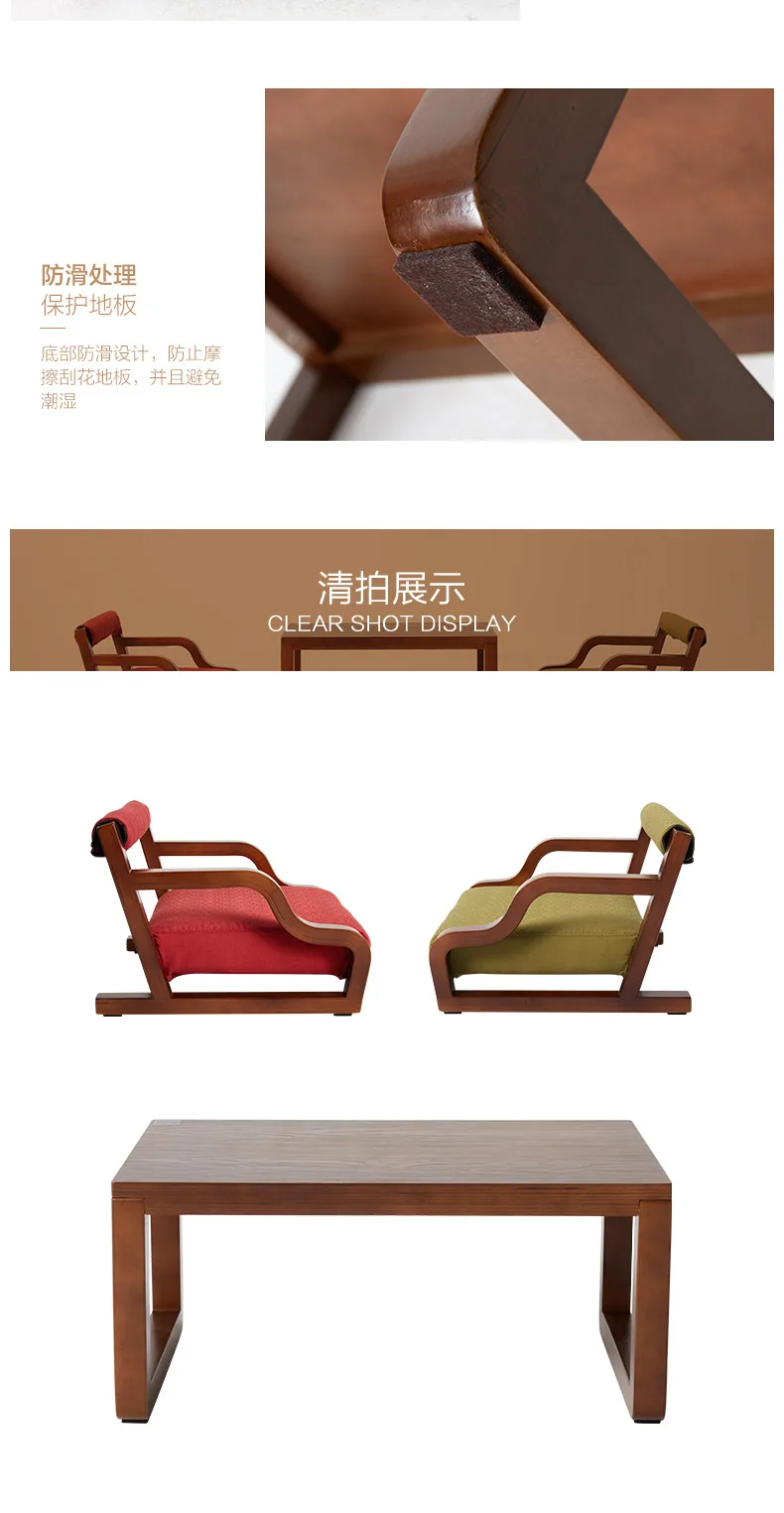 A room chair_12.jpg