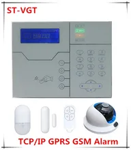 2018 Advanced RJ45 Internet Port WebIE Control TCP/IP Alarm System GSM Home Alarm System With Camera