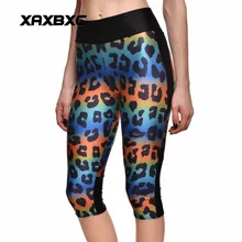 New 1261 Sexy Girl Women Rainbow leopard Stripe 3D Prints Workout stretch Fitness Elastic Cropped Trousers