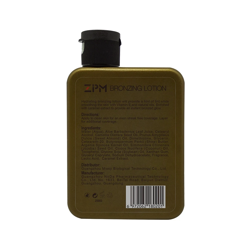 Bronzeador de Solário Creme de Solário de Longa Duração com Vitamina e Hidratante Creme Natural Hipoalérgico Zpm 100ml 7 High Quality Beleza e saúde