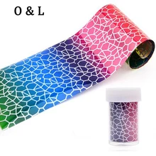 1pcs New Gradient Change Nail Art Transfer Foil Sticker Paper Polish Design Manicure Craft Decorations