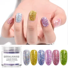 Покрытая голографической пудрой для ногтей, 10 мл, градиентная погружающаяся глиттер для украшения, естественная сухая, без лампы, система погружения для ногтей, пудра