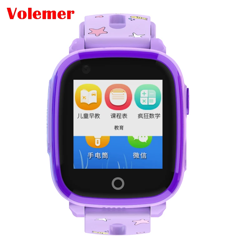 

Volemer IP67 Waterproof Smart 4G Remote Camera GPS WI-FI DF33 Kids Children Students Wristwatch SOS Video Call Monitor Tracker
