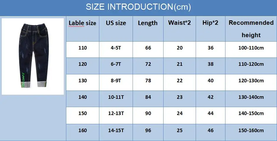 Штаны для мальчиков детские джинсы 2018 весенние повседневные однотонные хлопковые Mid штаны с эластичной резинкой на талии для мальчиков