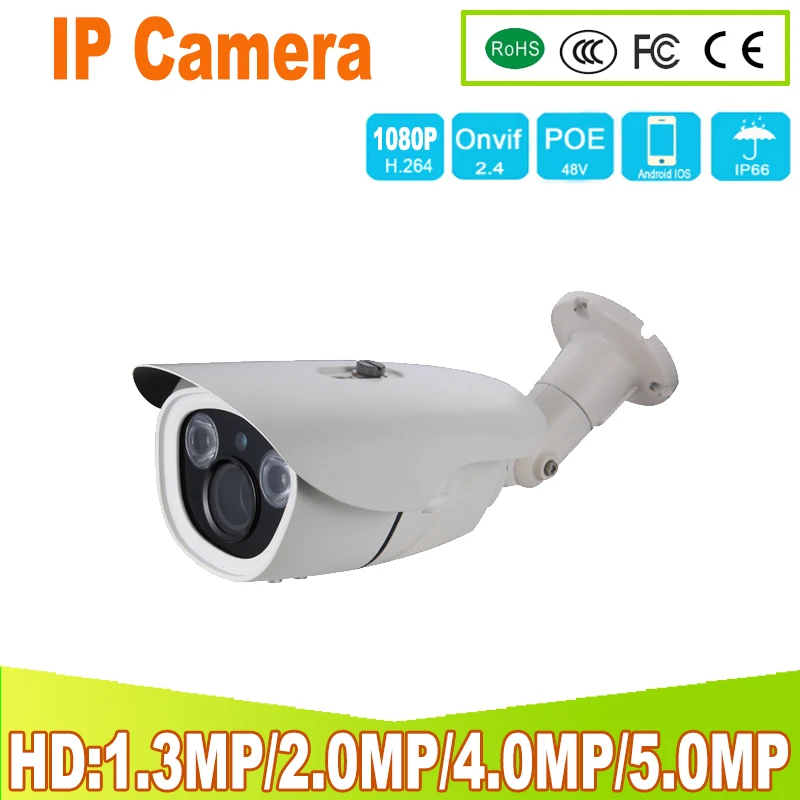 YUNSYE 2 0MP H 265 POE 2MP IP Camera font b Outdoor b font Waterproof CCTV