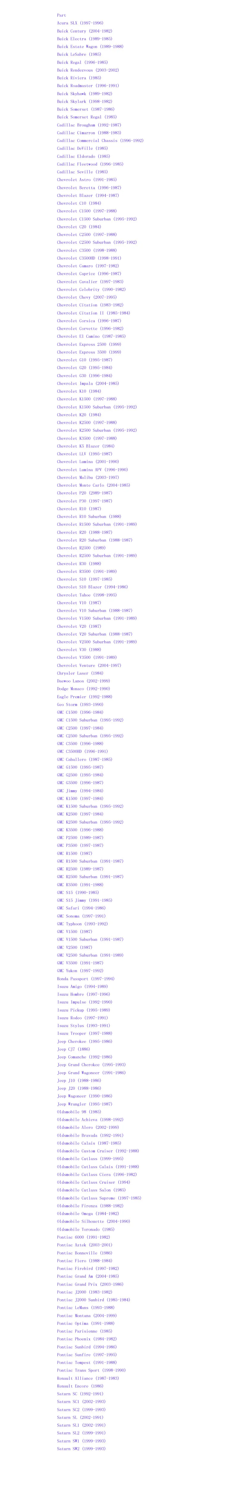 aeProduct.getSubject()
