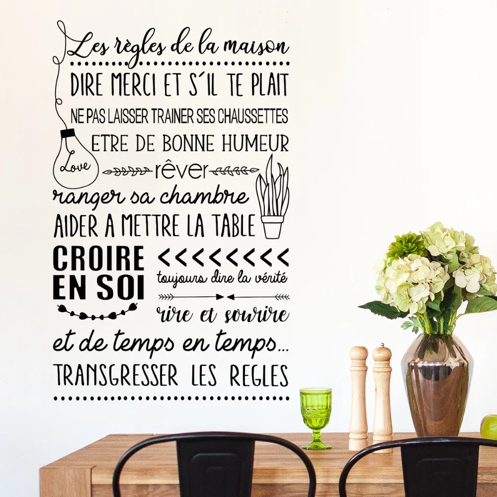 Sticker Citation Les Regles De A Maison Vinyl Wall Decor Ranger Sa Chambre Wall Art Decal Living Room Home Decor Poster Paper Wall Stickers Aliexpress Sticker Citation Les Regles De A Maison Vinyl Wall Decor Ranger Sa Chambre Wall Art Decal Living Room Home Decor Poster Paper Wall Stickers Aliexpress