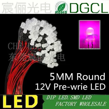 

1000PCS Hot sale Milky Diffused PINK Pre Wired led DC12V/24V 5mm round led 20mm DIP LED indicator