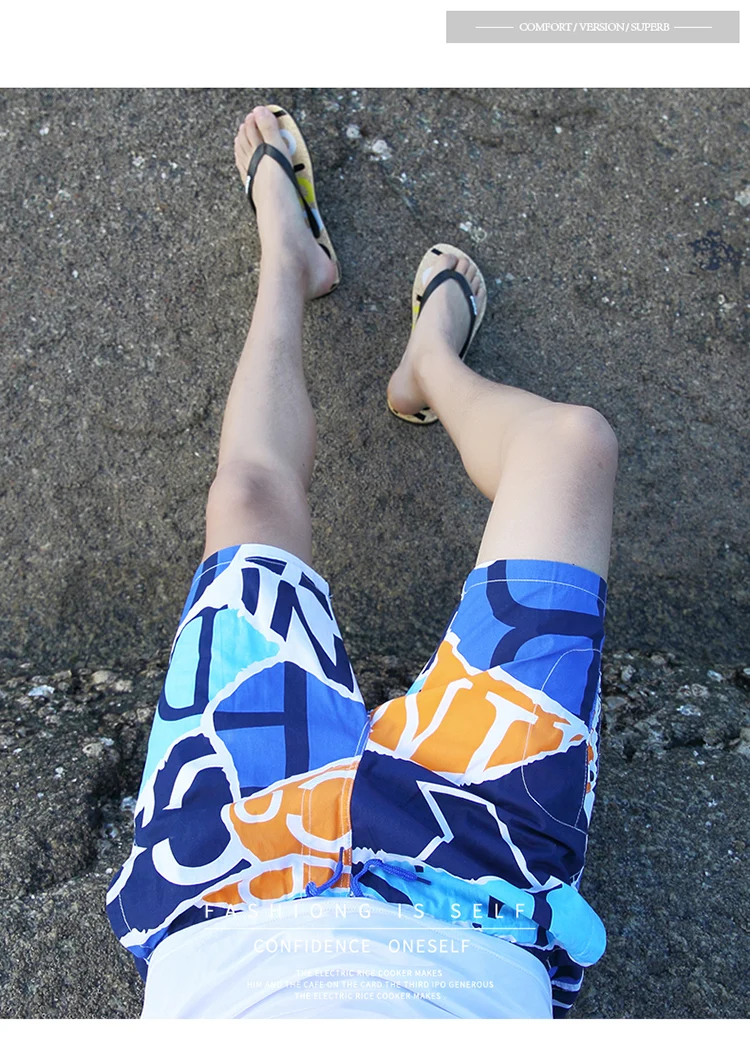 Summer летние новые мужские пляжные шорты slim fit Модные пляжные шорты мужские большие размеры мужские пляжные шорты