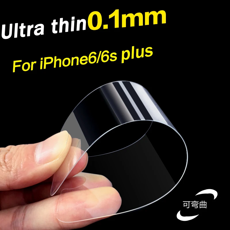 

Best Quality Ultra thin 0.1mm 9H Screen Protector Tempered Glass for iPhone 6 6S 7 8 Plus X XS MAX XR Anti Fingerprint