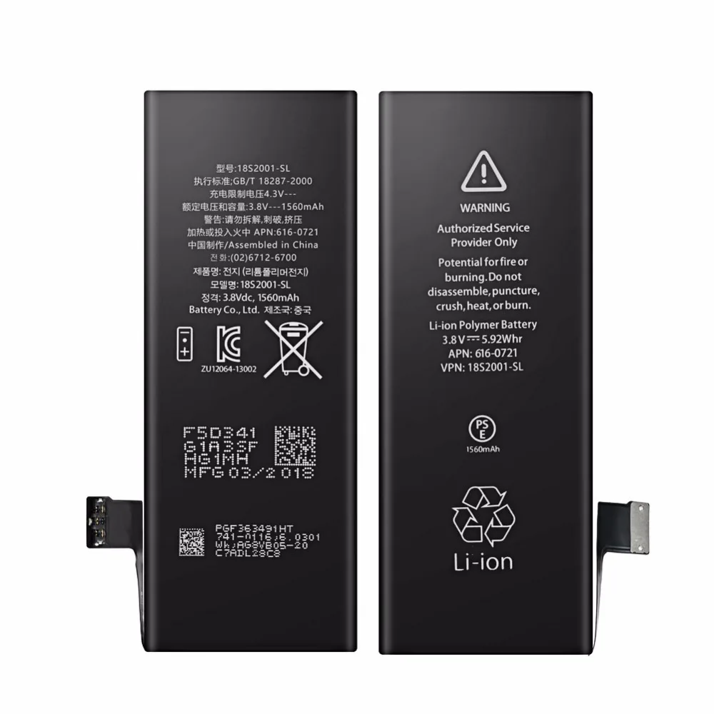 

100% Brand New 1560mAh 3.8V Li-ion Internal Battery Replacement for iPhone 5S 5C With Free Repair Tools