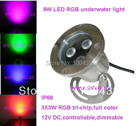 높은 전력, 좋은 품질, 9W RGB LED 수 중 조명, RGB LED 풀 빛, DS-10-1-9W-RGB, 12V DC, 3 * 3W RGB 3in1