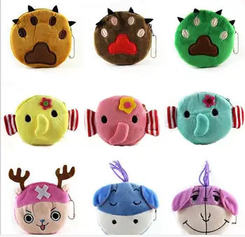 

24pcs/lot Korea Cartoon Elephant Cotton Purse Coins Pouch Card Key Chain Kids Birthday Party Favor Zipper Bag Storage