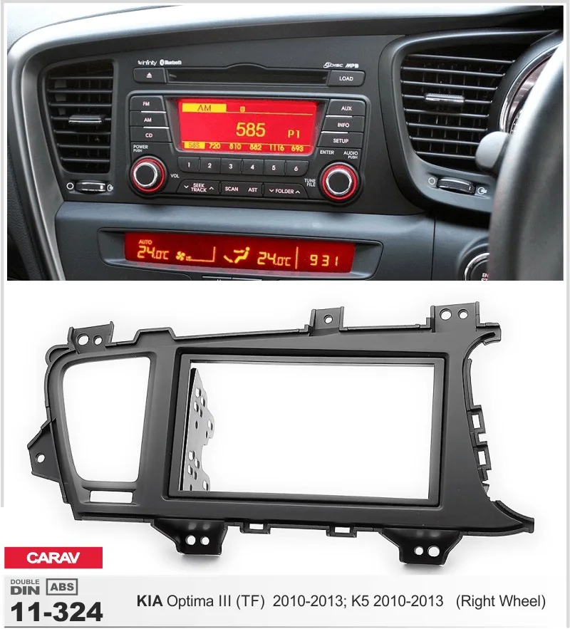 

frame+android 6.0 4G lite car dvd player for kia optima k5 2010-2013 right wheel drive multimedia stereo autoradio tape recorder