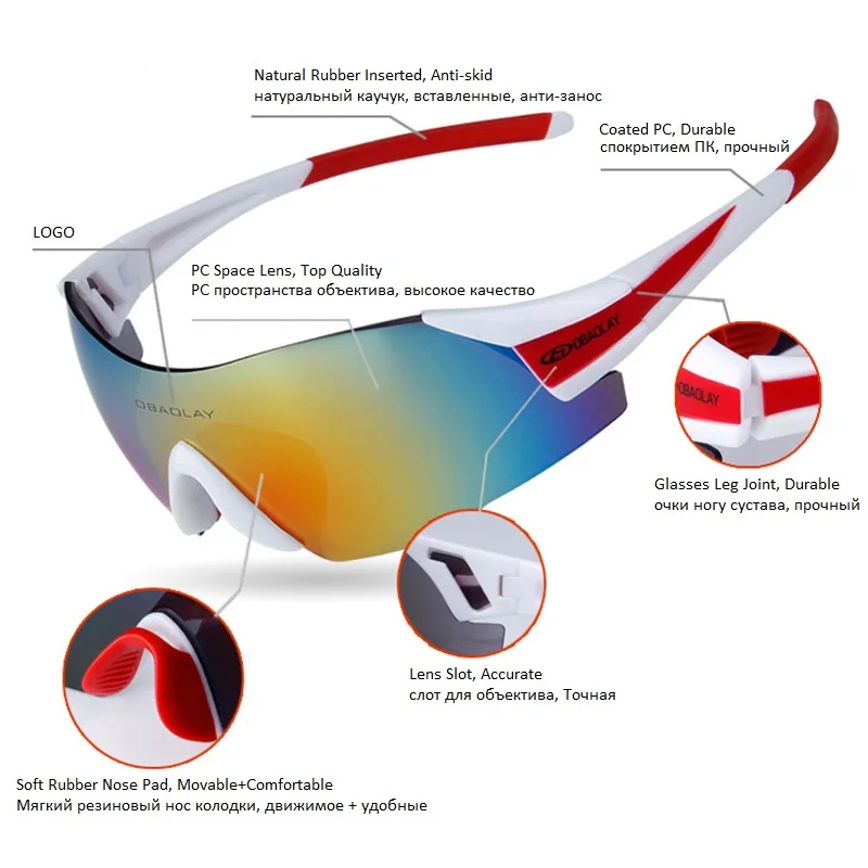 bicycle glasses (3)